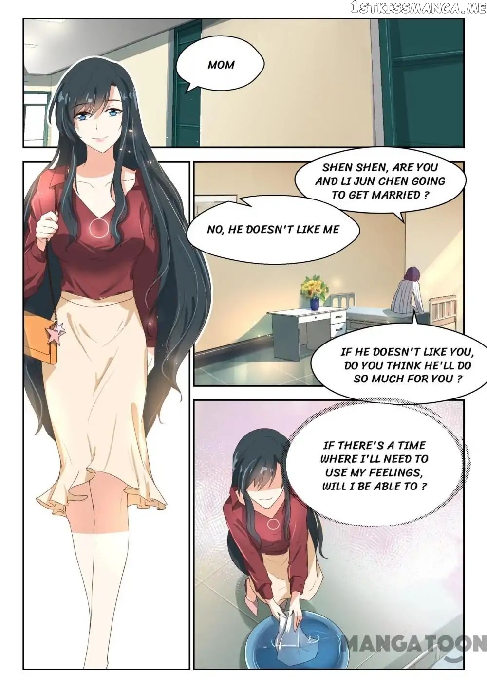 My Adorable Girlfriend ( Shouxing Laogong Ye Ye Liao ) chapter 79 - page 7