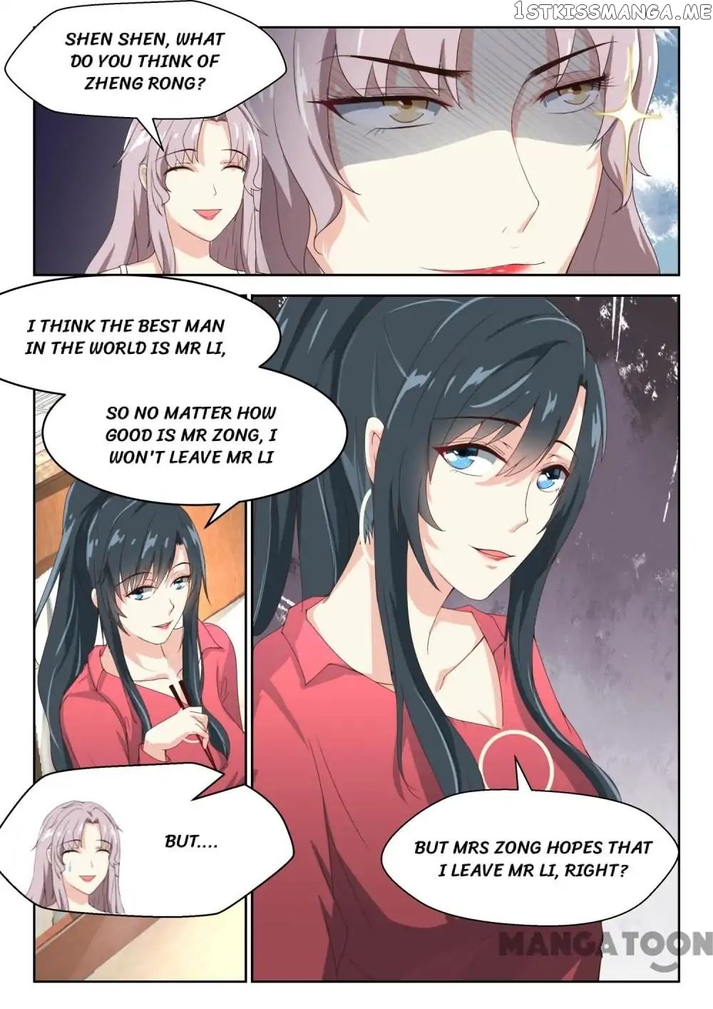 My Adorable Girlfriend ( Shouxing Laogong Ye Ye Liao ) chapter 77 - page 8