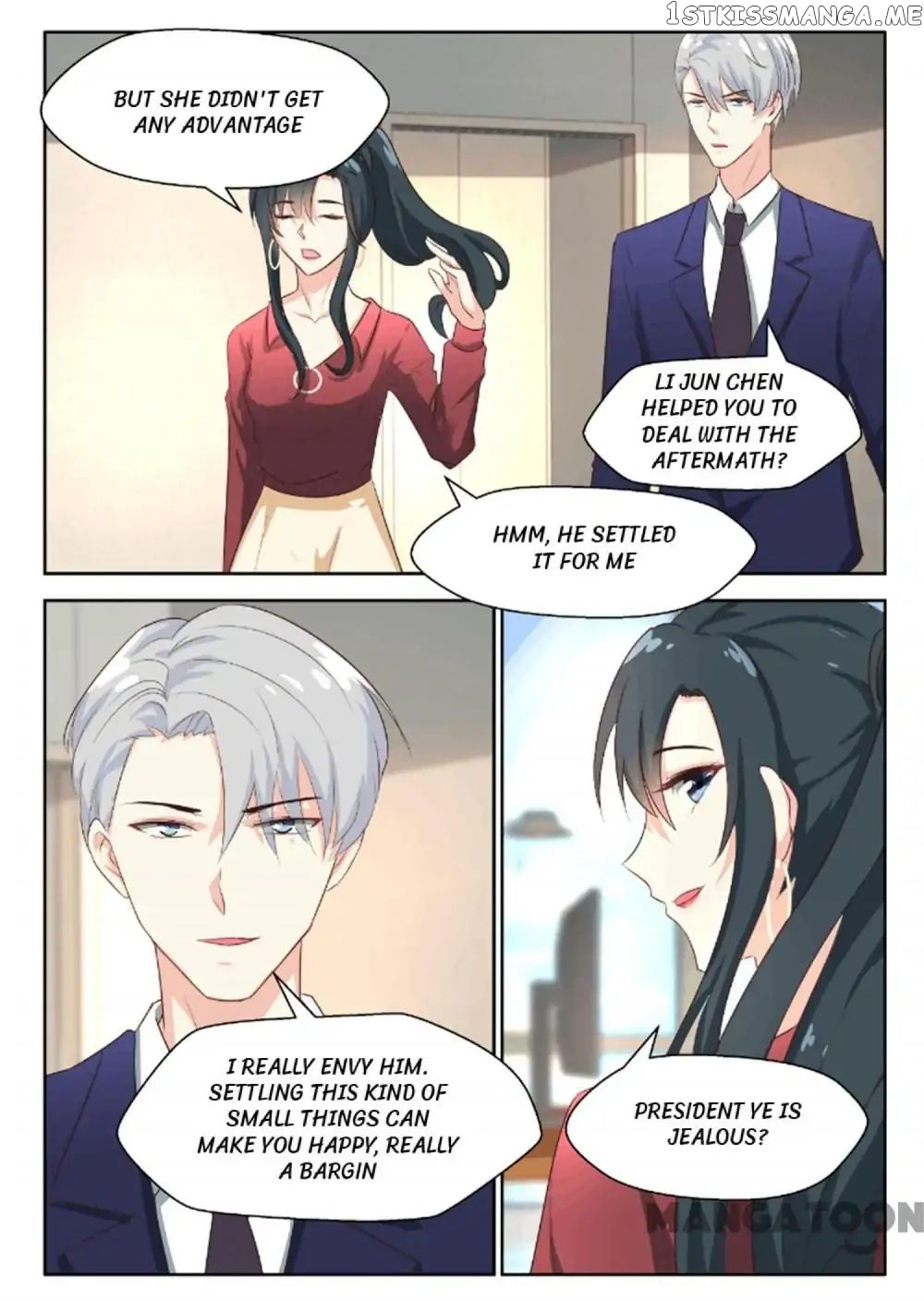 My Adorable Girlfriend ( Shouxing Laogong Ye Ye Liao ) chapter 72 - page 1