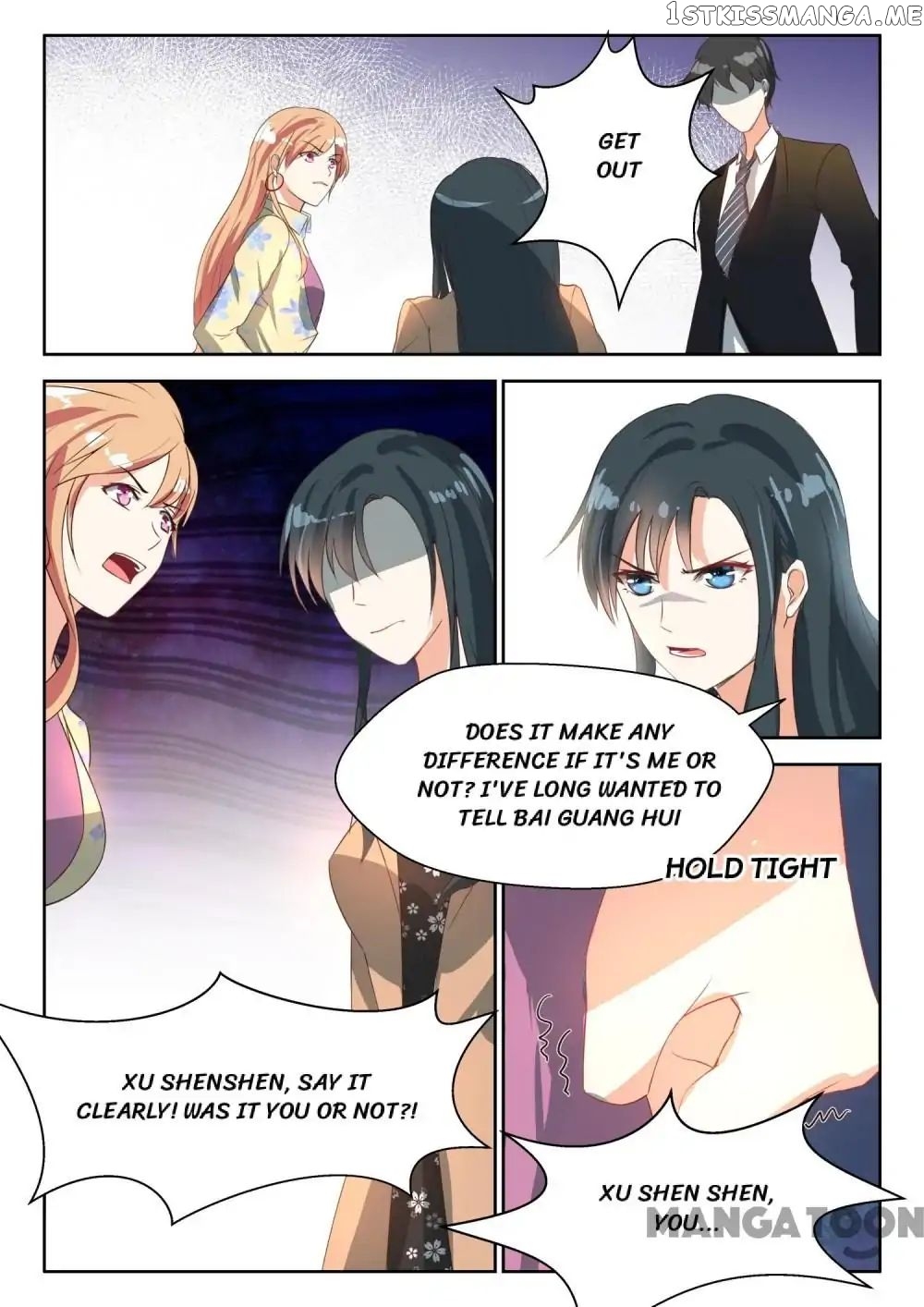 My Adorable Girlfriend ( Shouxing Laogong Ye Ye Liao ) chapter 63 - page 4