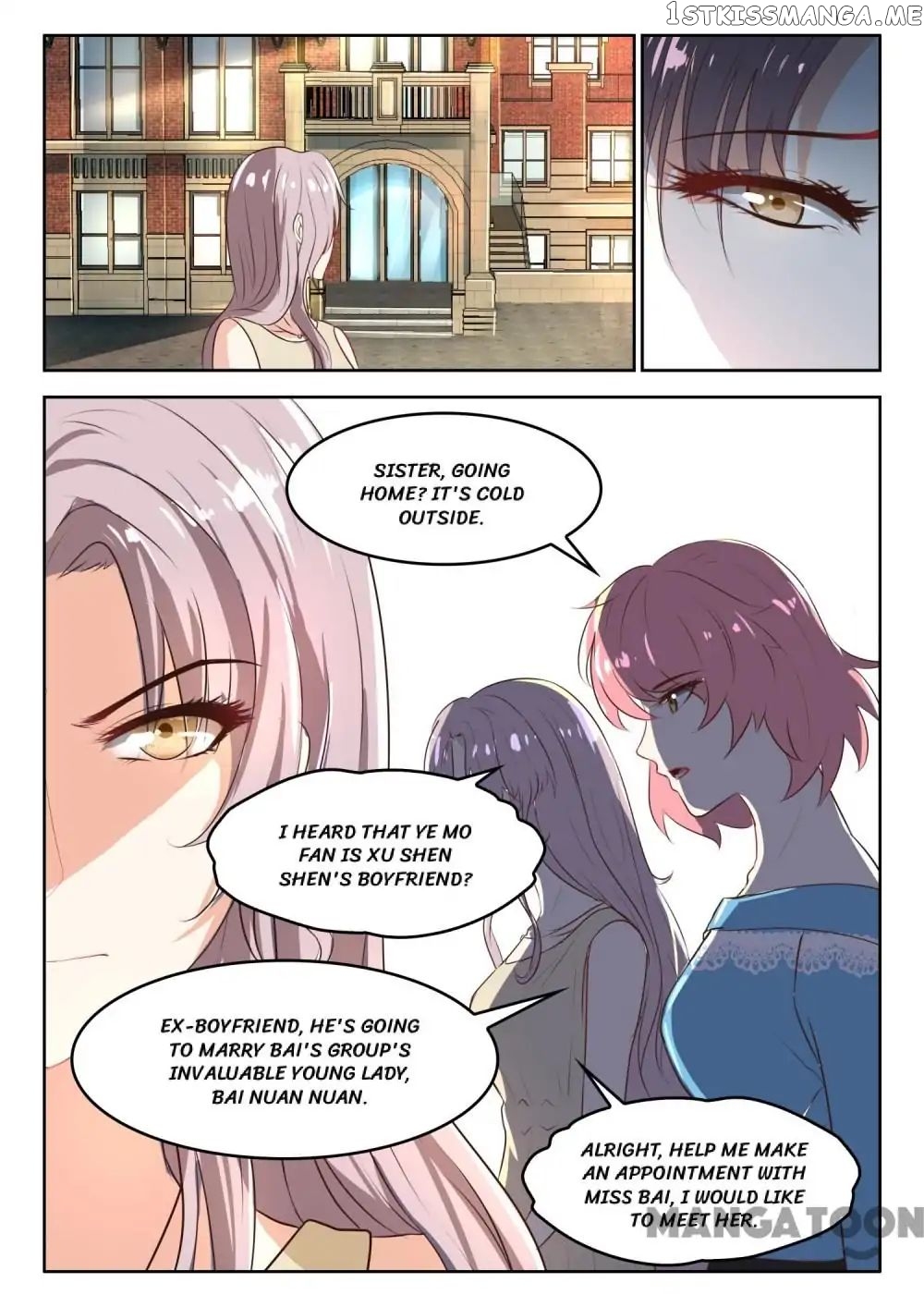 My Adorable Girlfriend ( Shouxing Laogong Ye Ye Liao ) chapter 46 - page 7