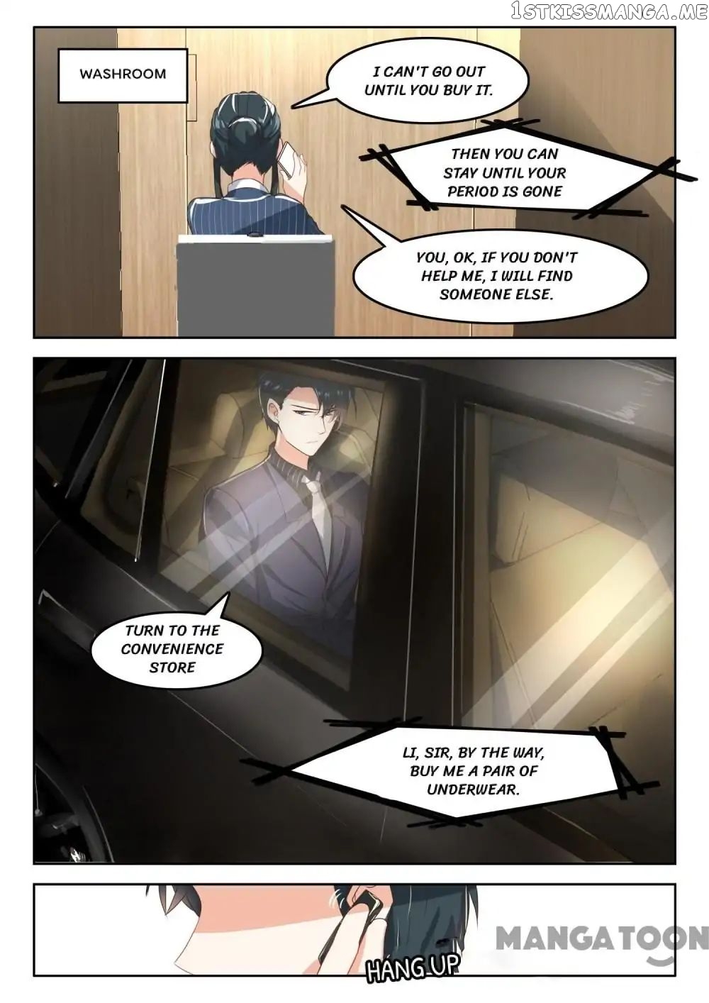 My Adorable Girlfriend ( Shouxing Laogong Ye Ye Liao ) chapter 43 - page 1