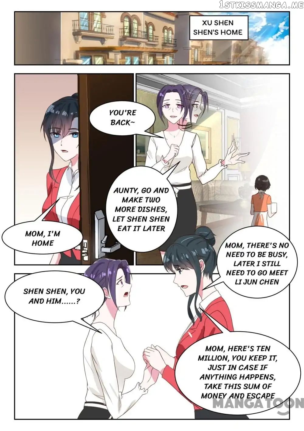 My Adorable Girlfriend ( Shouxing Laogong Ye Ye Liao ) chapter 34 - page 5