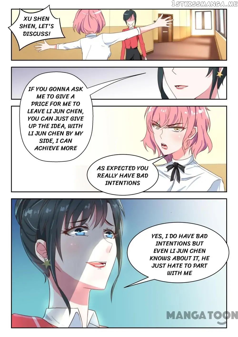 My Adorable Girlfriend ( Shouxing Laogong Ye Ye Liao ) chapter 33 - page 8