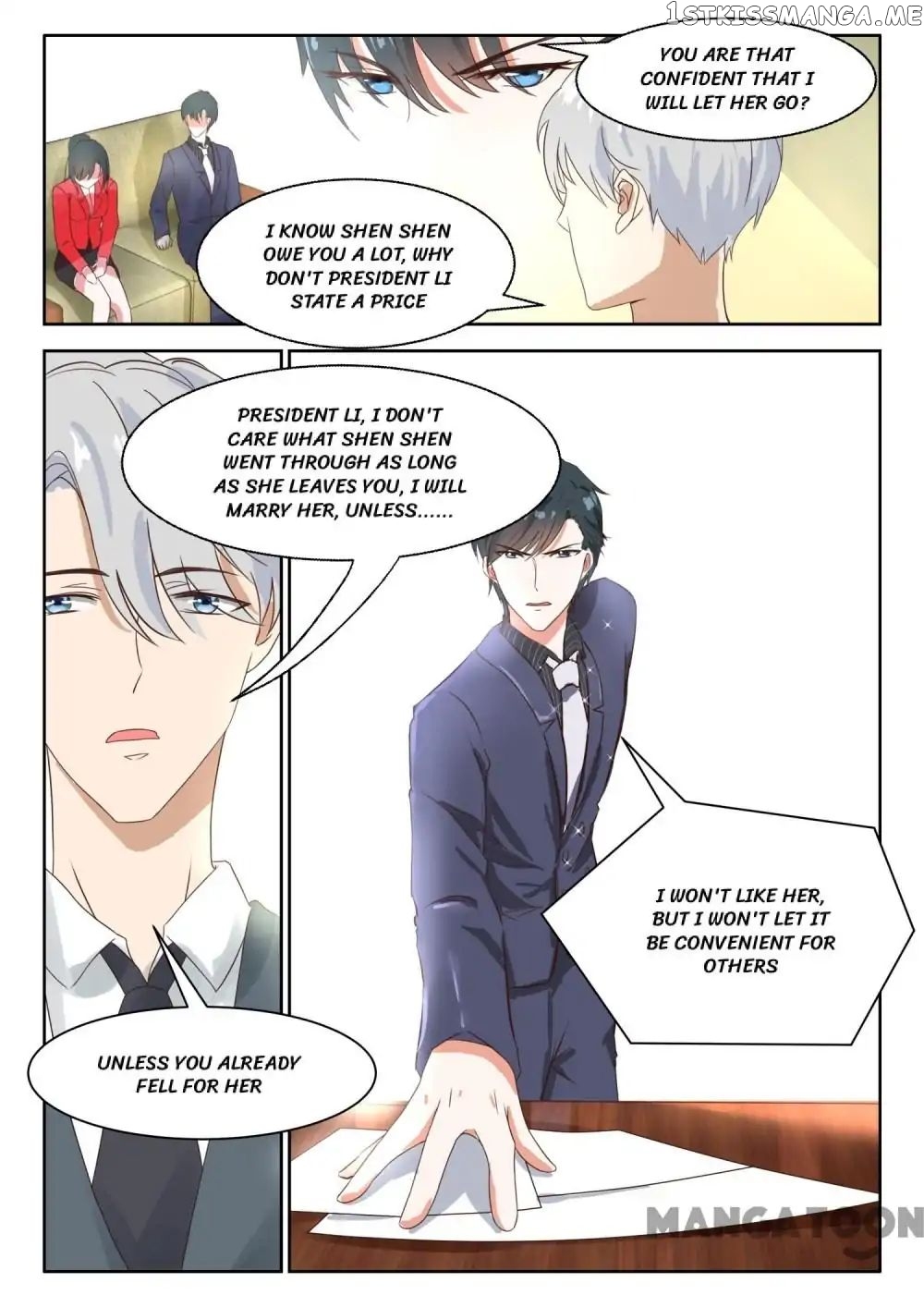 My Adorable Girlfriend ( Shouxing Laogong Ye Ye Liao ) chapter 32 - page 8