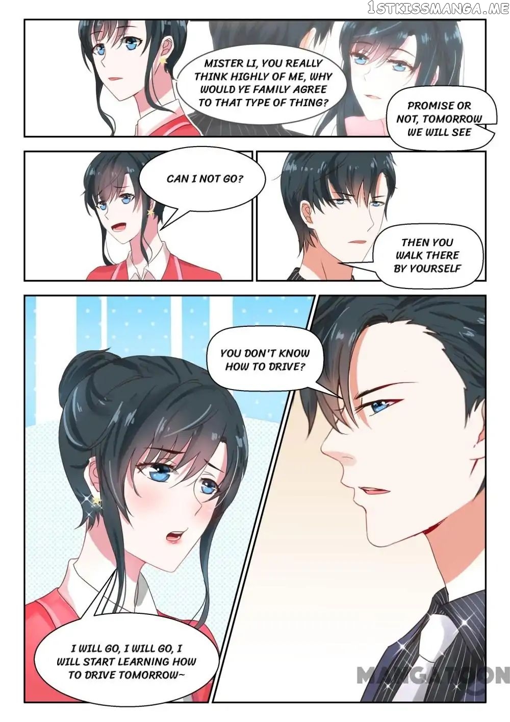 My Adorable Girlfriend ( Shouxing Laogong Ye Ye Liao ) chapter 31 - page 5