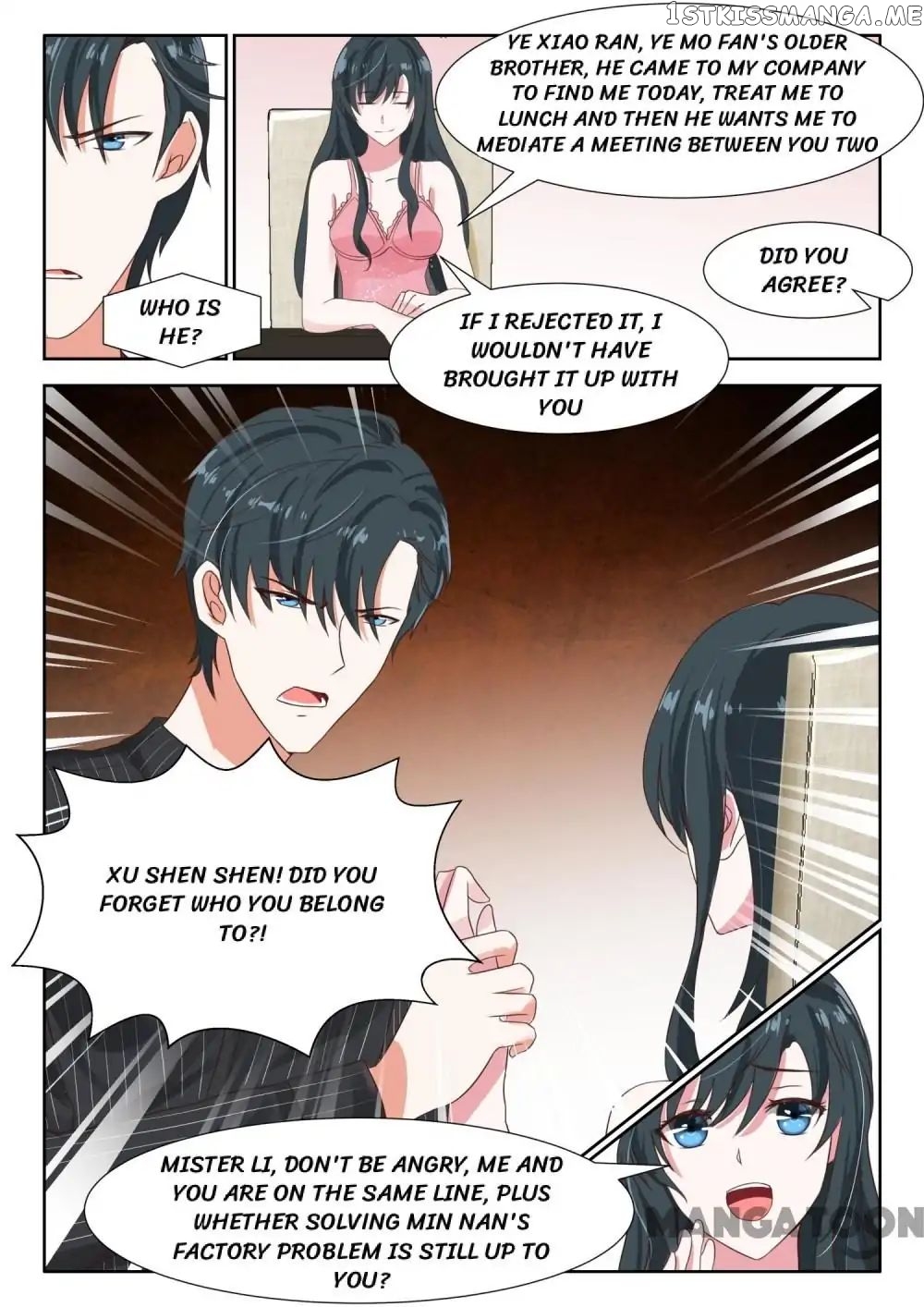 My Adorable Girlfriend ( Shouxing Laogong Ye Ye Liao ) chapter 30 - page 4