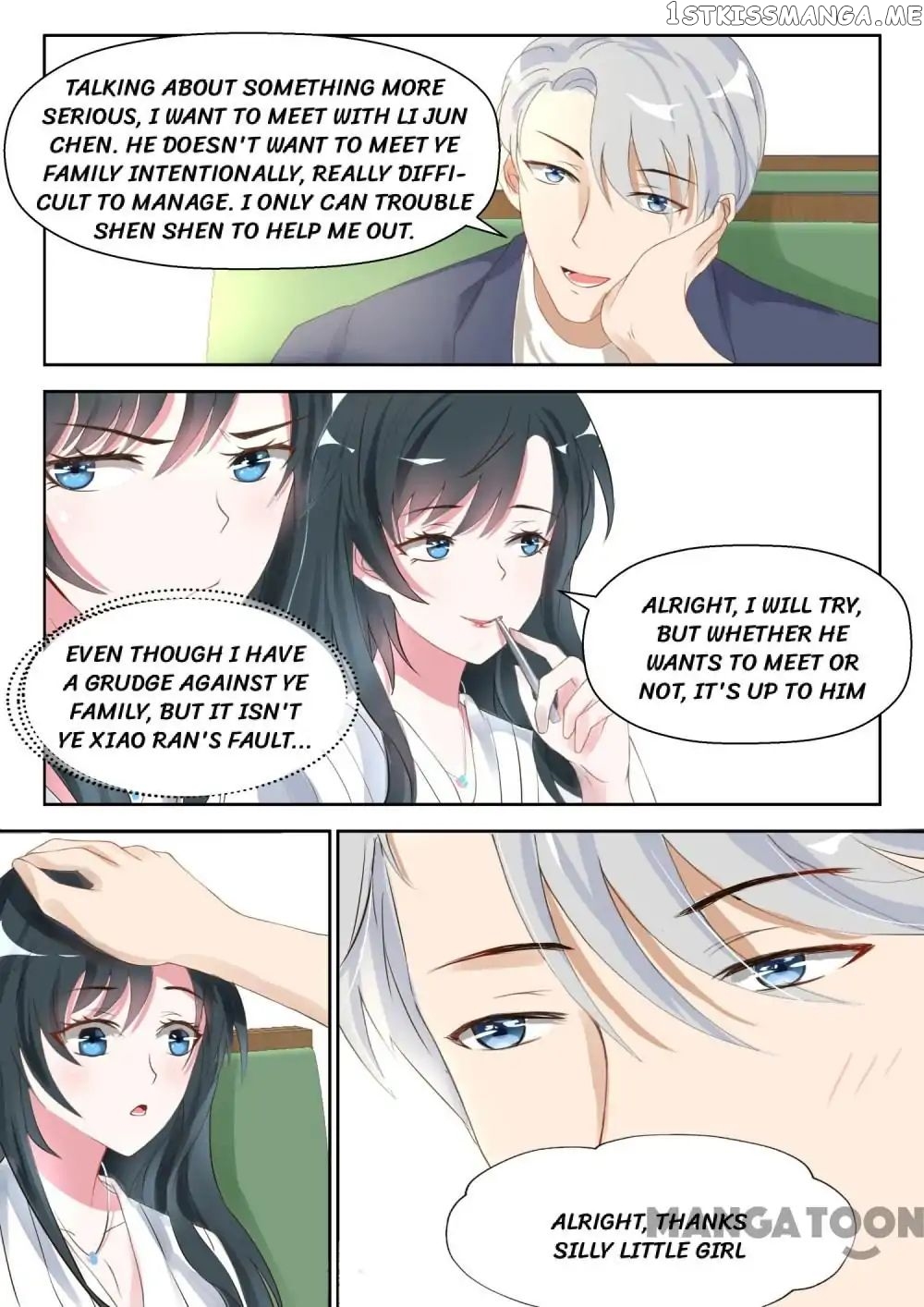 My Adorable Girlfriend ( Shouxing Laogong Ye Ye Liao ) chapter 27 - page 8