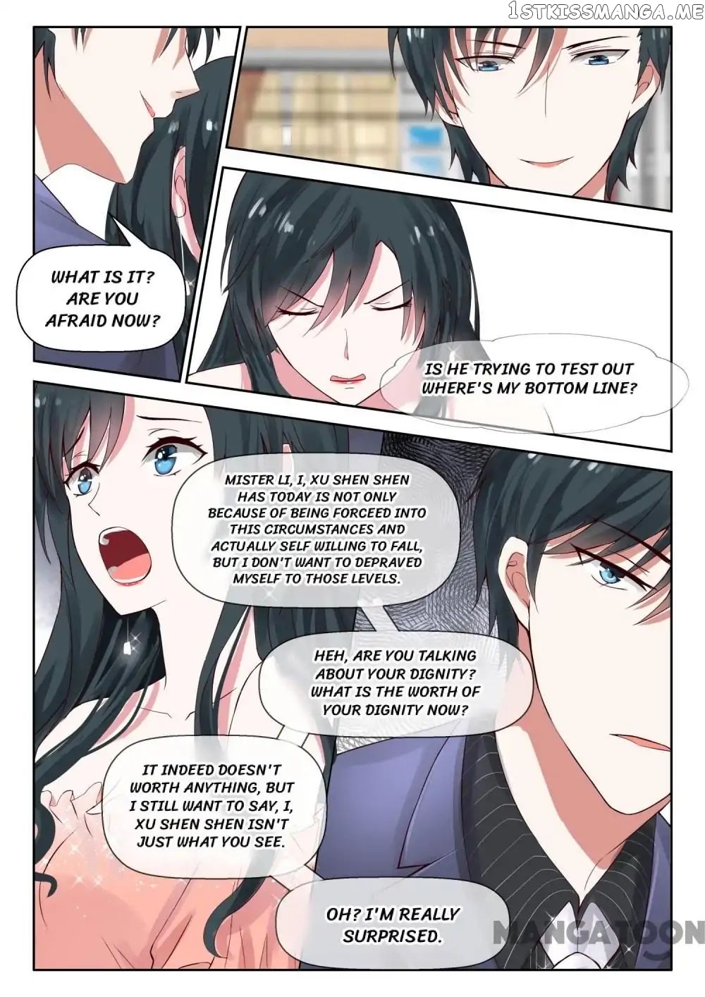 My Adorable Girlfriend ( Shouxing Laogong Ye Ye Liao ) chapter 25 - page 7