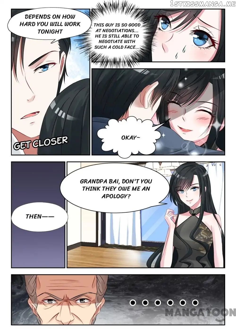 My Adorable Girlfriend ( Shouxing Laogong Ye Ye Liao ) chapter 21 - page 7