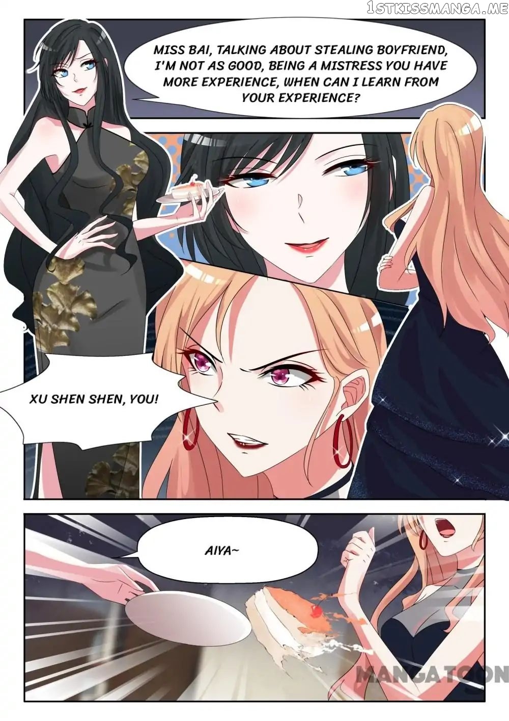 My Adorable Girlfriend ( Shouxing Laogong Ye Ye Liao ) chapter 20 - page 2