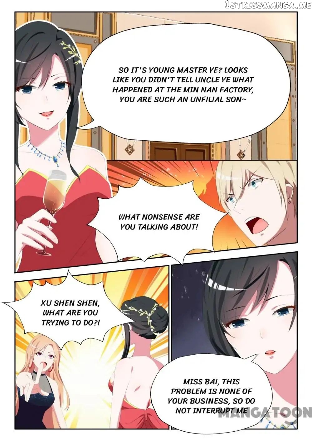 My Adorable Girlfriend ( Shouxing Laogong Ye Ye Liao ) chapter 11 - page 5