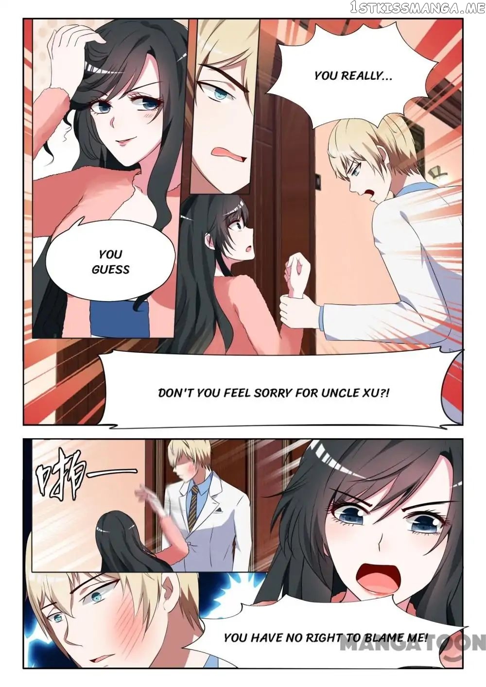 My Adorable Girlfriend ( Shouxing Laogong Ye Ye Liao ) chapter 8 - page 1