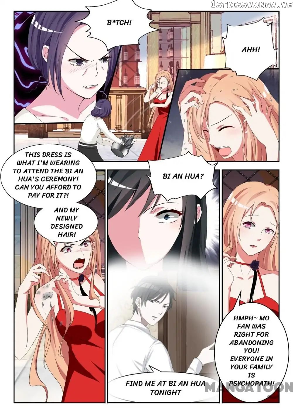 My Adorable Girlfriend ( Shouxing Laogong Ye Ye Liao ) chapter 6 - page 7