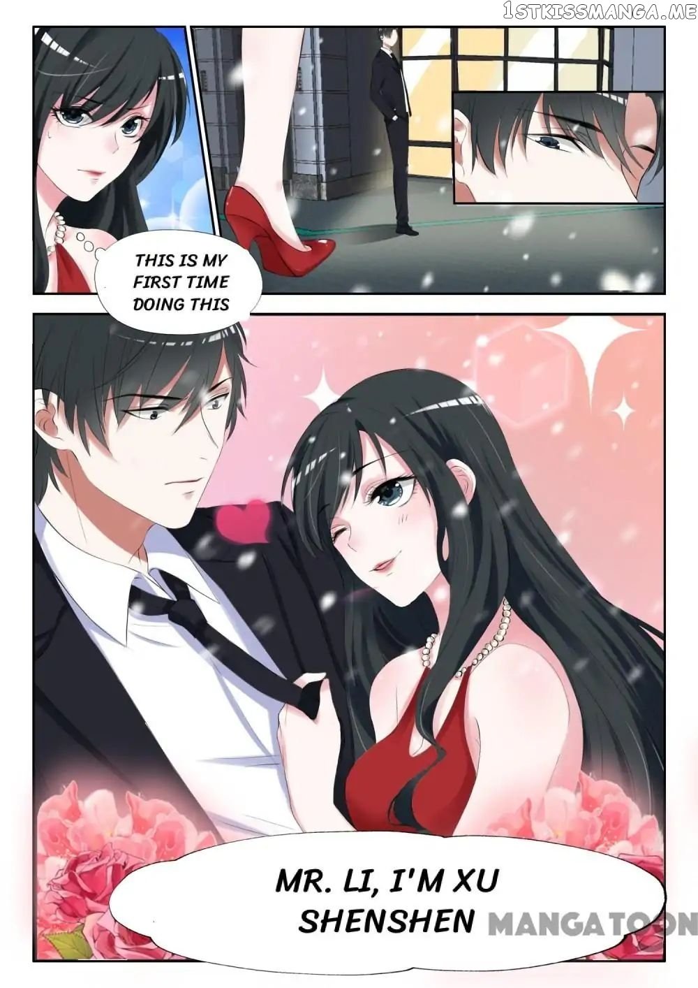 My Adorable Girlfriend ( Shouxing Laogong Ye Ye Liao ) chapter 1 - page 5