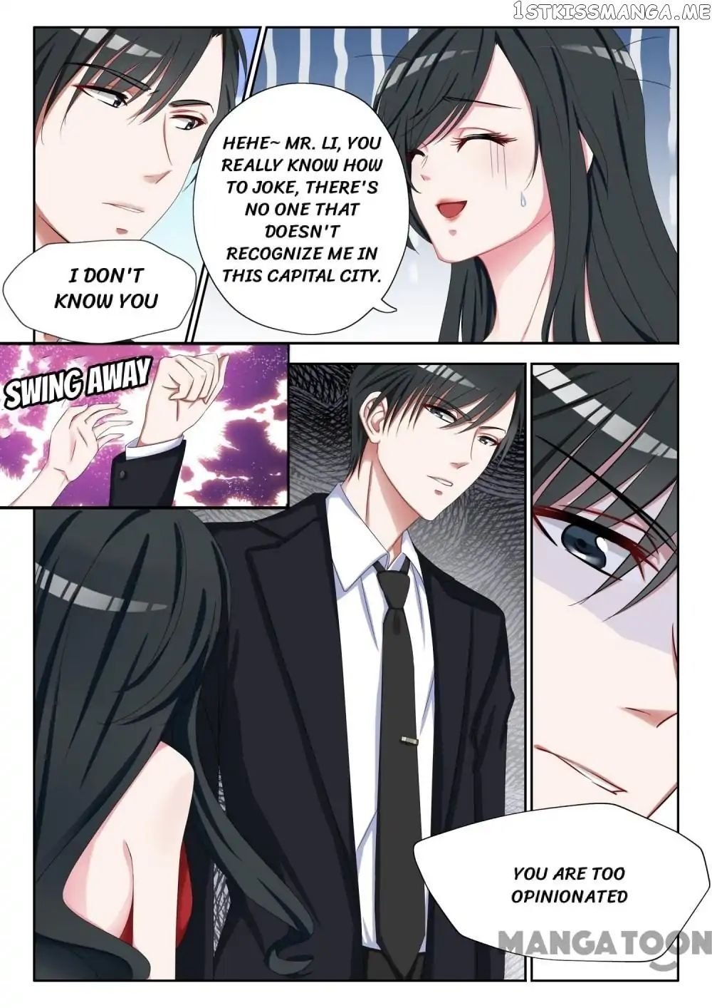 My Adorable Girlfriend ( Shouxing Laogong Ye Ye Liao ) chapter 1 - page 6