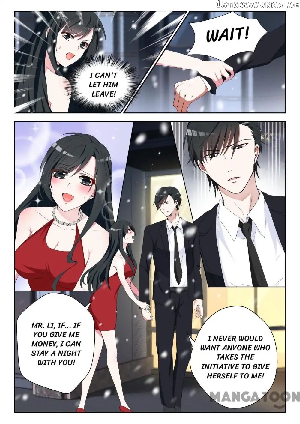 My Adorable Girlfriend ( Shouxing Laogong Ye Ye Liao ) chapter 1 - page 7