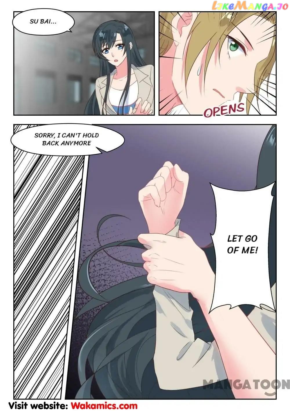 My Adorable Girlfriend ( Shouxing Laogong Ye Ye Liao ) Chapter 206 - page 6