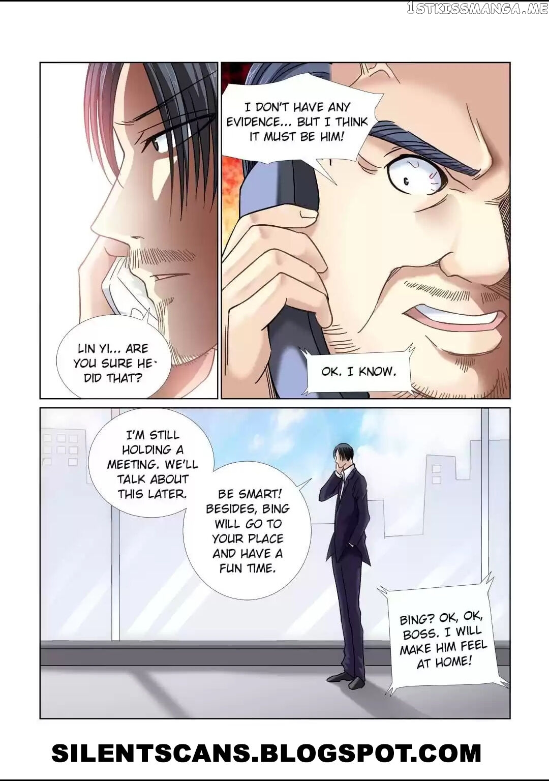 School Beauty’s Personal Bodyguard chapter 58 - page 4