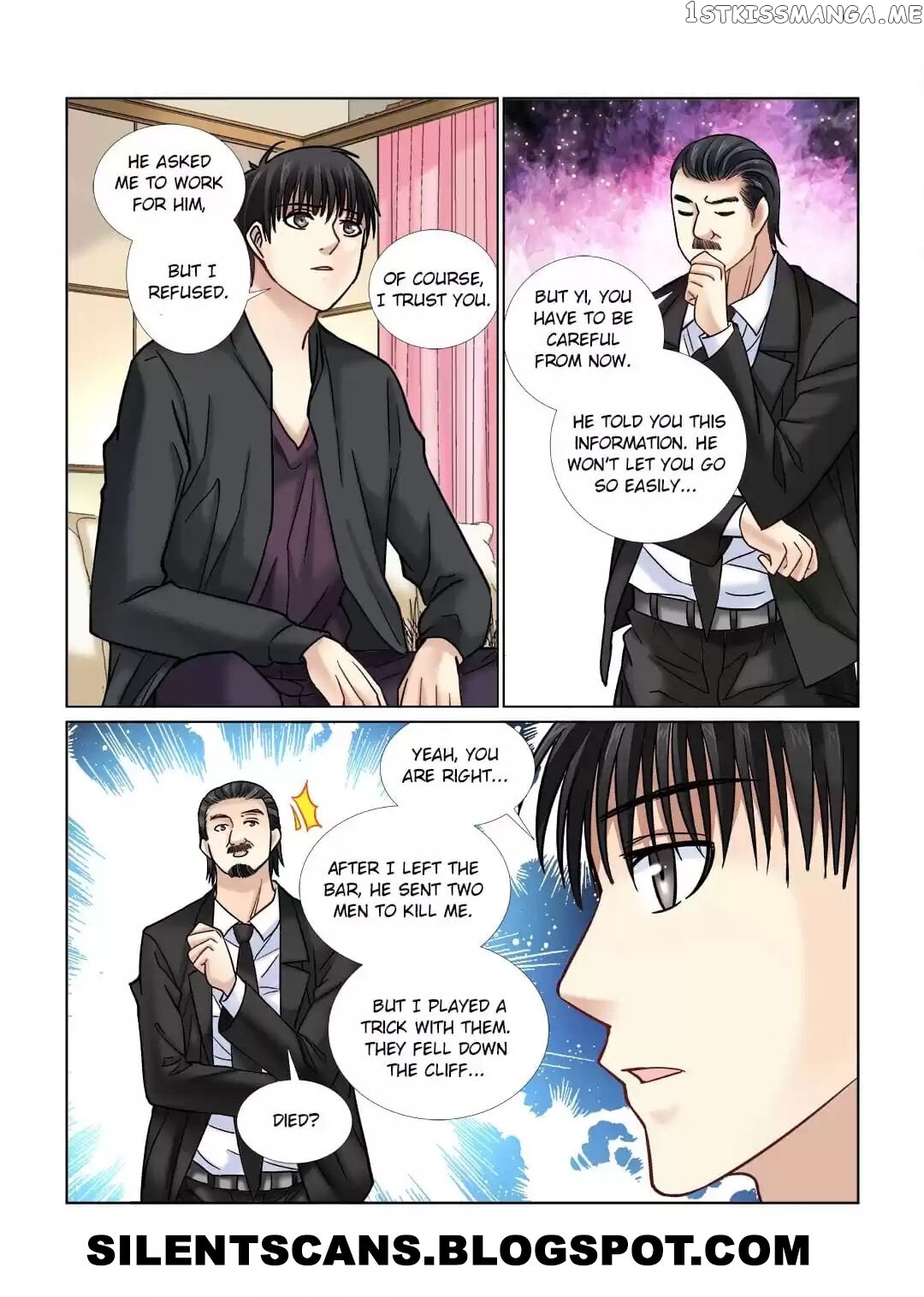 School Beauty’s Personal Bodyguard chapter 57 - page 6