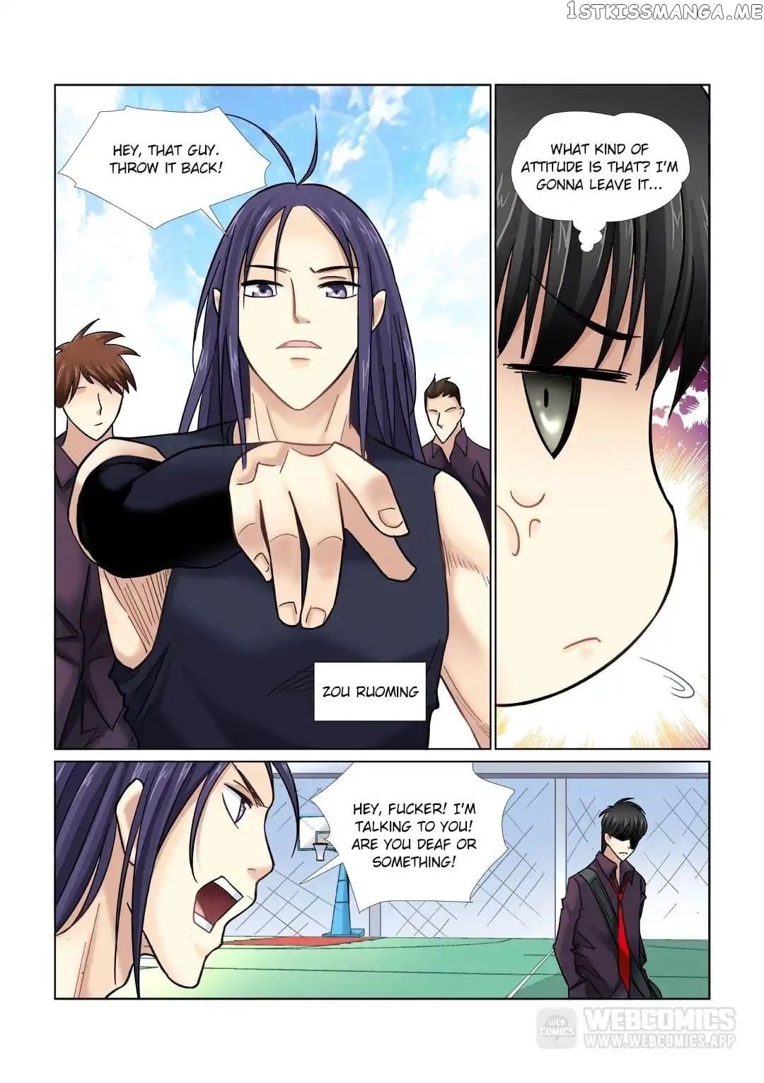 School Beauty’s Personal Bodyguard chapter 30 - page 3