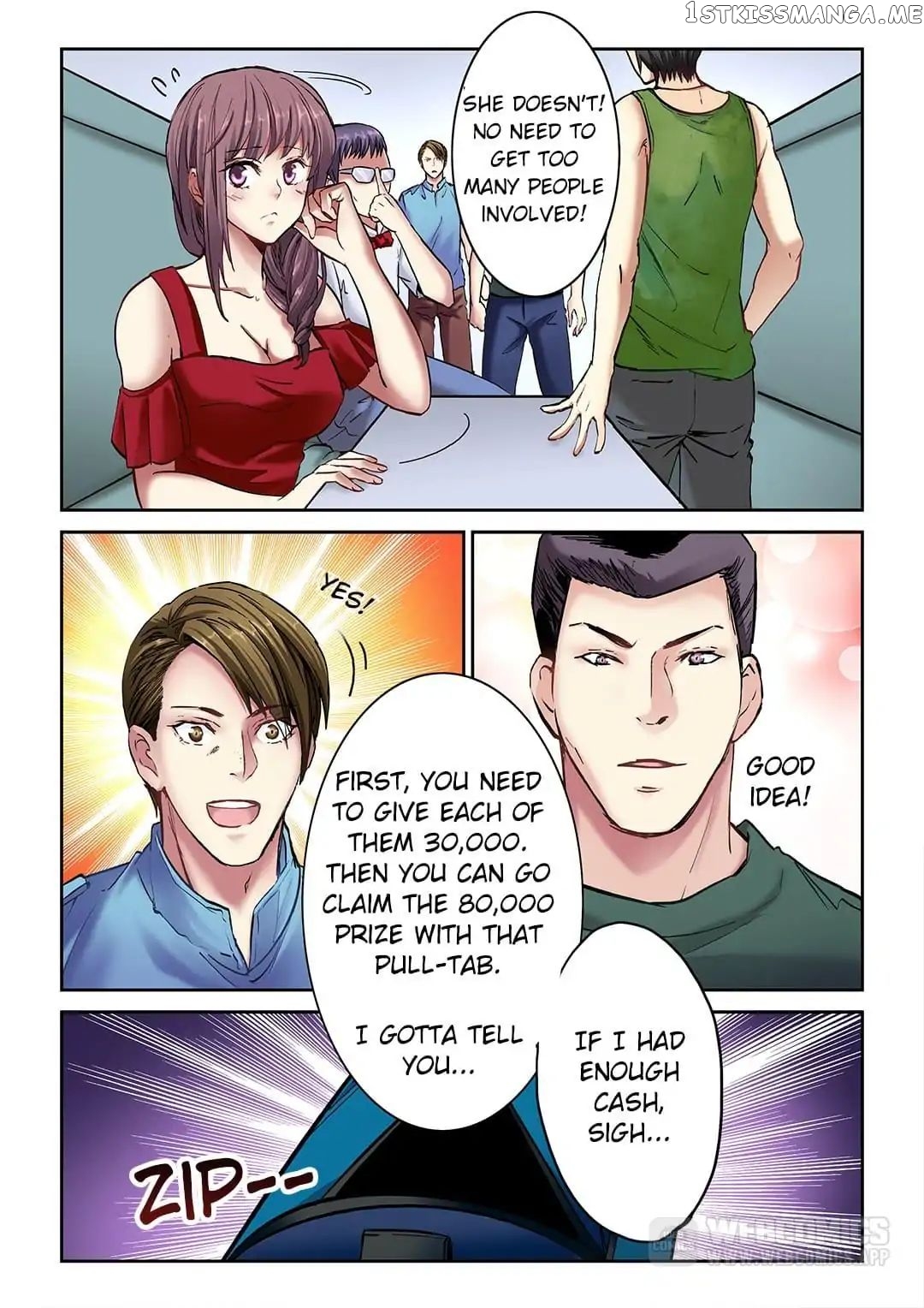 School Beauty’s Personal Bodyguard chapter 2 - page 6