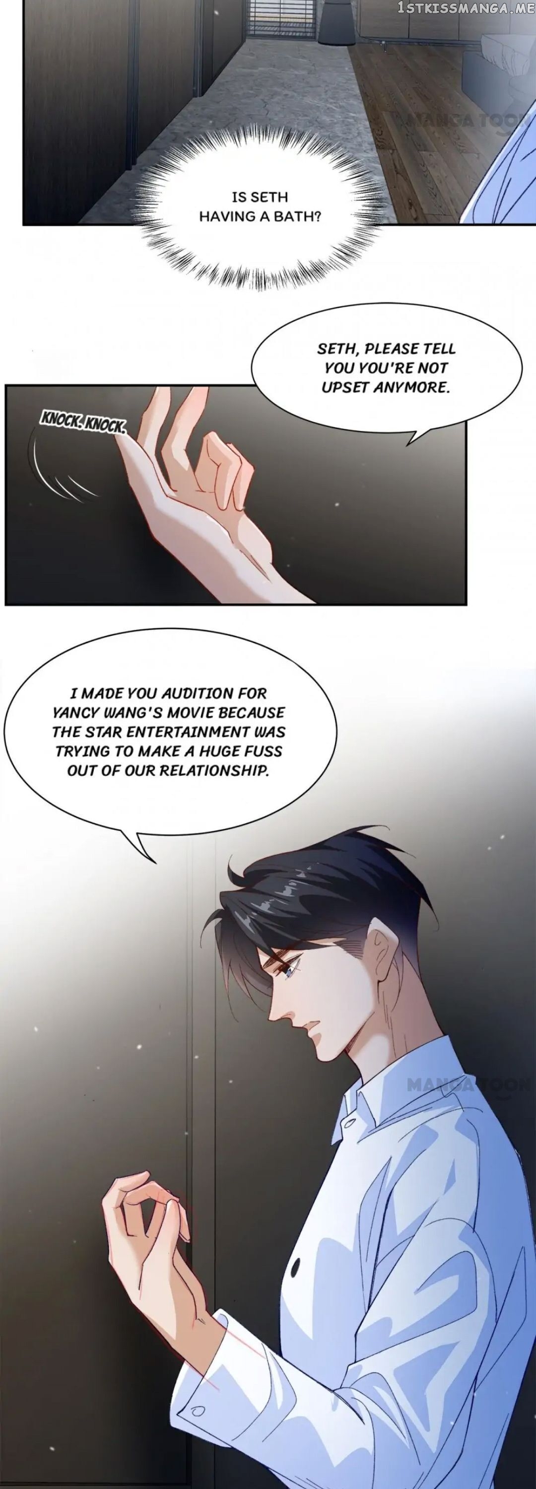 Best Actor Is A Fox Spirit chapter 78 - page 8