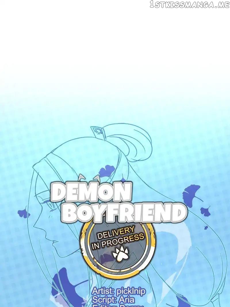 Demon Boyfriend: Delivery In Progress chapter 44 - page 1