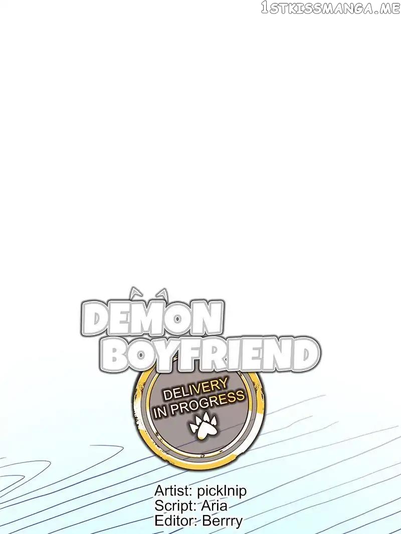 Demon Boyfriend: Delivery In Progress chapter 41 - page 13