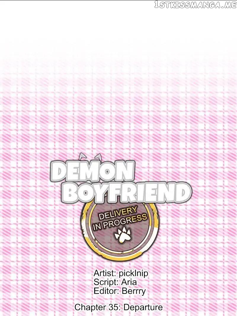 Demon Boyfriend: Delivery In Progress chapter 35 - page 21