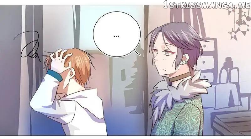 Demon Boyfriend: Delivery In Progress chapter 30 - page 16