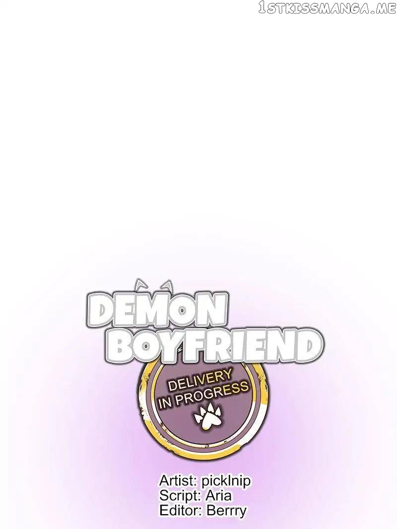 Demon Boyfriend: Delivery In Progress chapter 30 - page 6