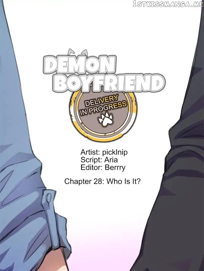 Demon Boyfriend: Delivery In Progress chapter 28 - page 1