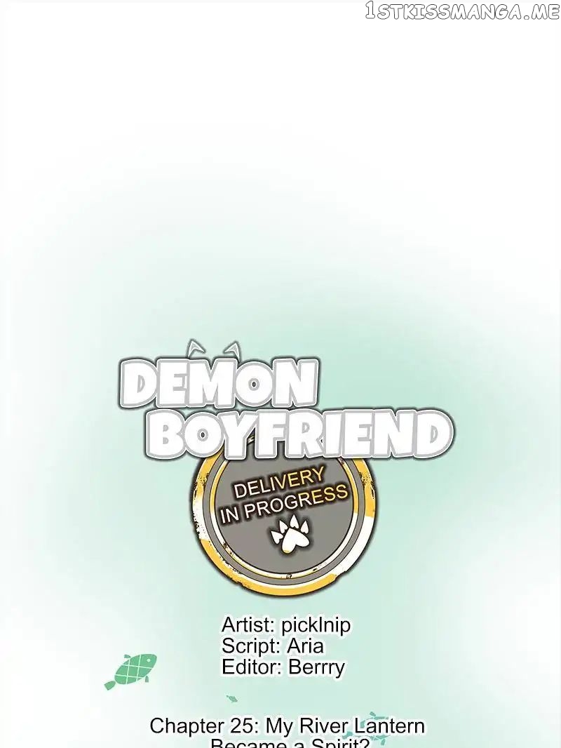 Demon Boyfriend: Delivery In Progress chapter 25 - page 3