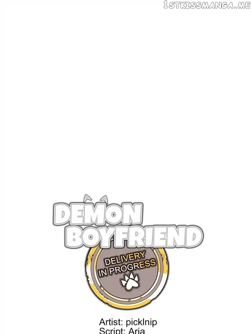 Demon Boyfriend: Delivery In Progress chapter 12 - page 3