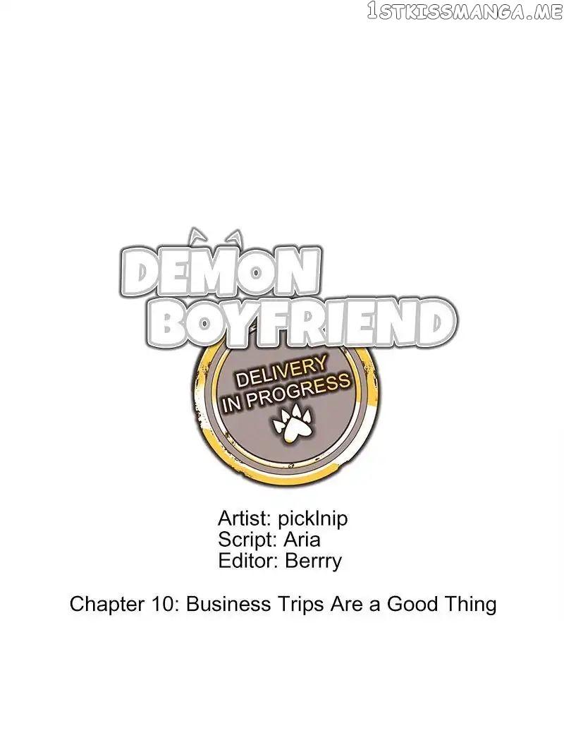 Demon Boyfriend: Delivery In Progress chapter 10 - page 3