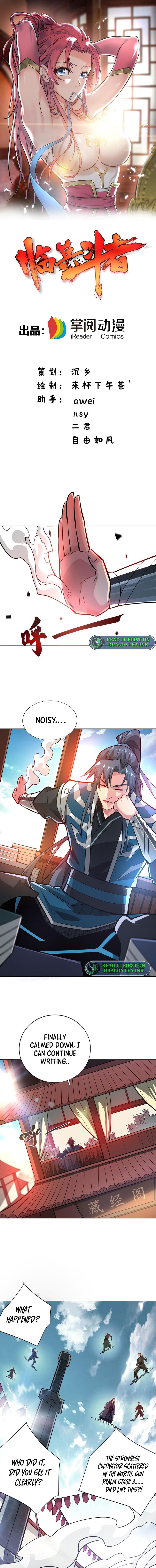 The Return Of Emperor Ye Xuan chapter 6 - page 2