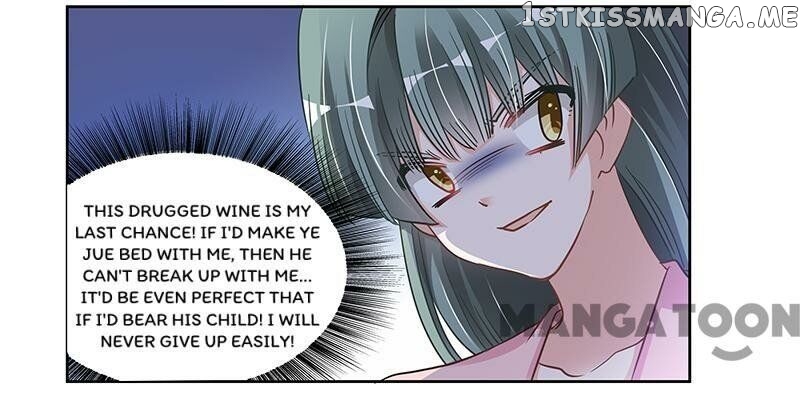 President’s Priceless Wife chapter 111 - page 30