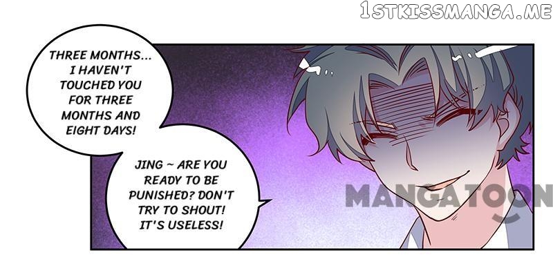 President’s Priceless Wife chapter 93 - page 28