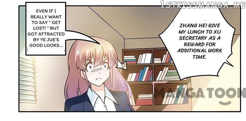 President’s Priceless Wife chapter 25 - page 32