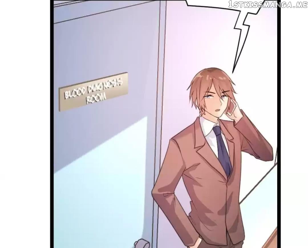 A Contract of Feelingless CEO chapter 73 - page 15