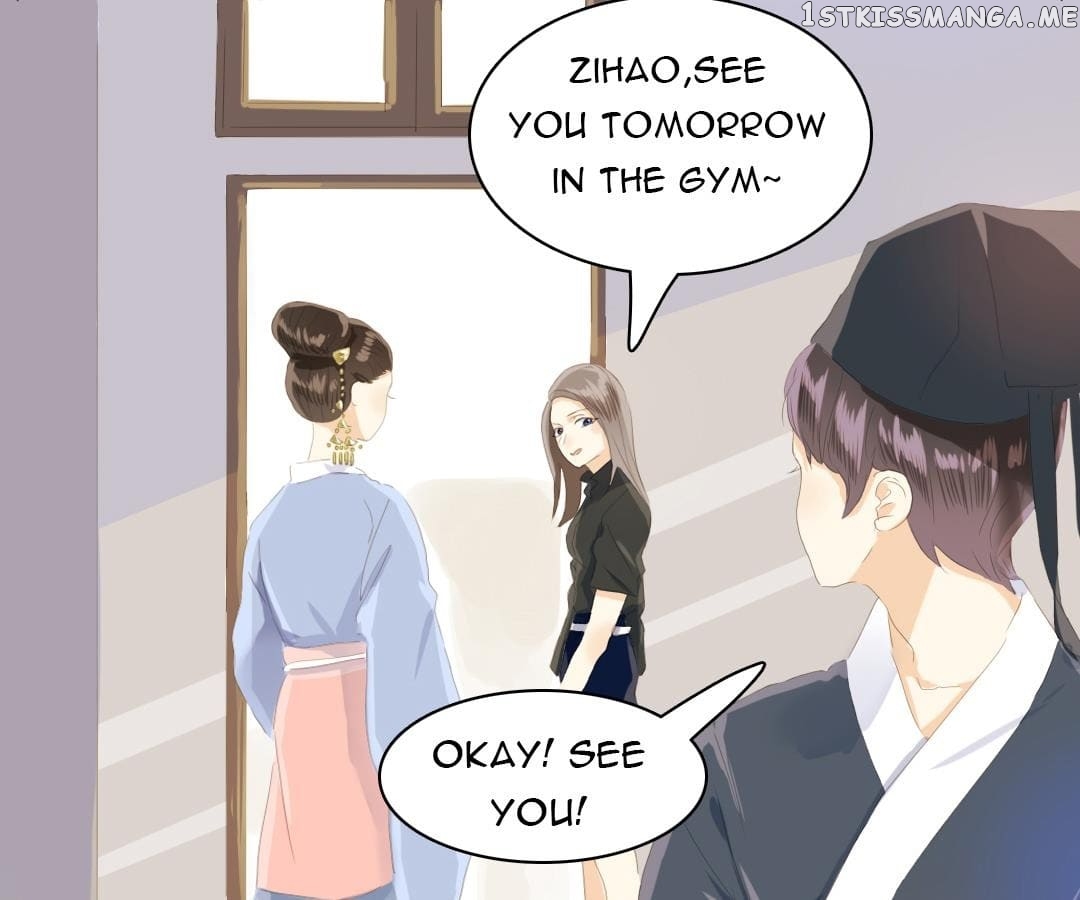 Men’s Wear Store and “Her Royal Highness” chapter 48 - page 23