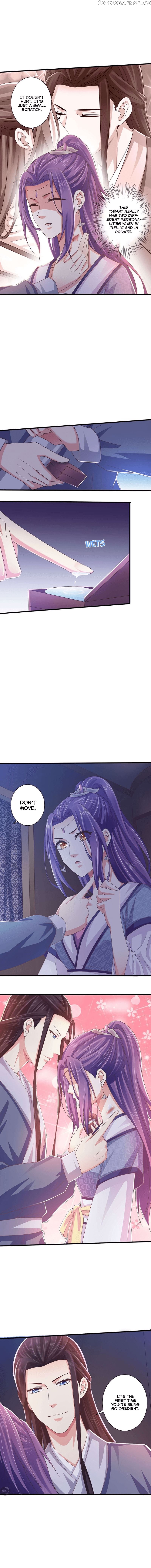 Bewitching Empress so Pampered by Her Tyrant chapter 9 - page 7