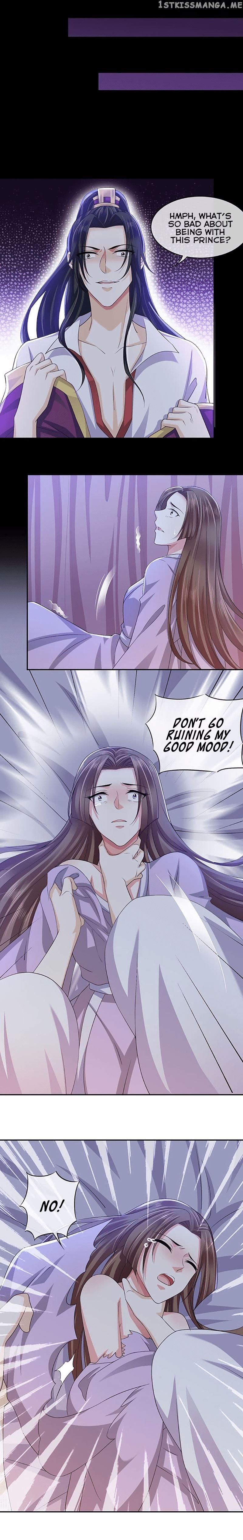 Bewitching Empress so Pampered by Her Tyrant chapter 4 - page 13