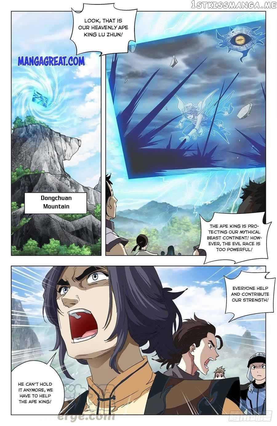 Battle Through The heavens: Return of the Beasts chapter 100 - page 10