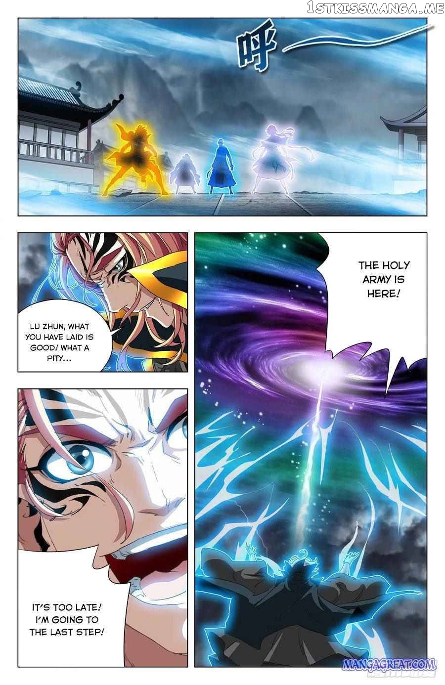 Battle Through The heavens: Return of the Beasts chapter 99 - page 5