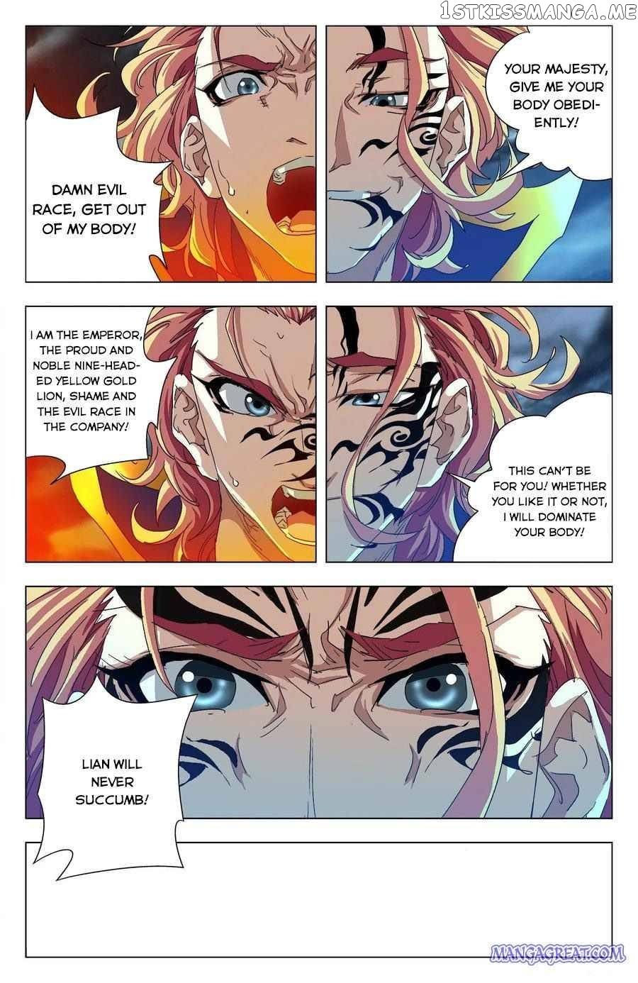 Battle Through The heavens: Return of the Beasts chapter 97 - page 15