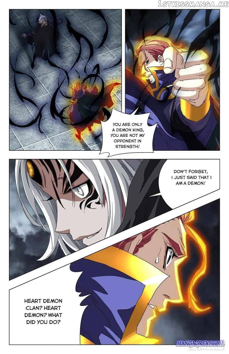 Battle Through The heavens: Return of the Beasts chapter 97 - page 5