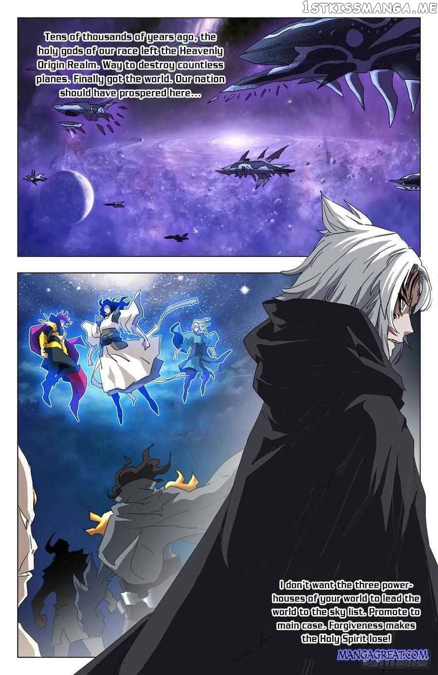 Battle Through The heavens: Return of the Beasts chapter 97 - page 6