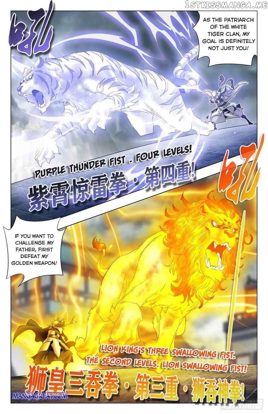 Battle Through The heavens: Return of the Beasts chapter 94 - page 2